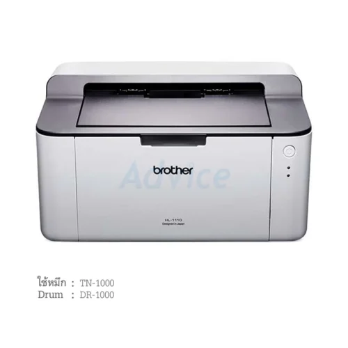 brother_laser_HL-1110
