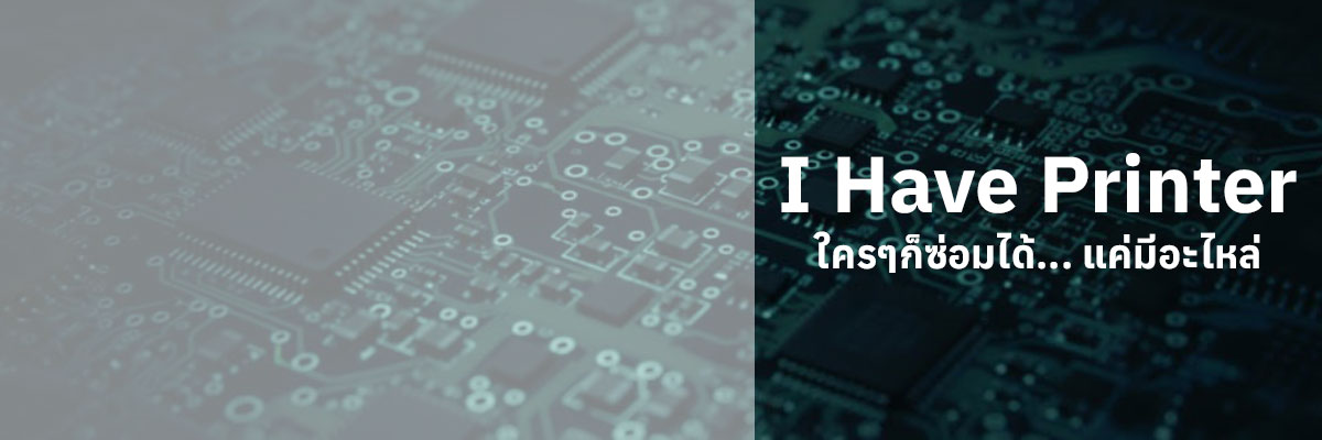 Banner_Header_no_2_test